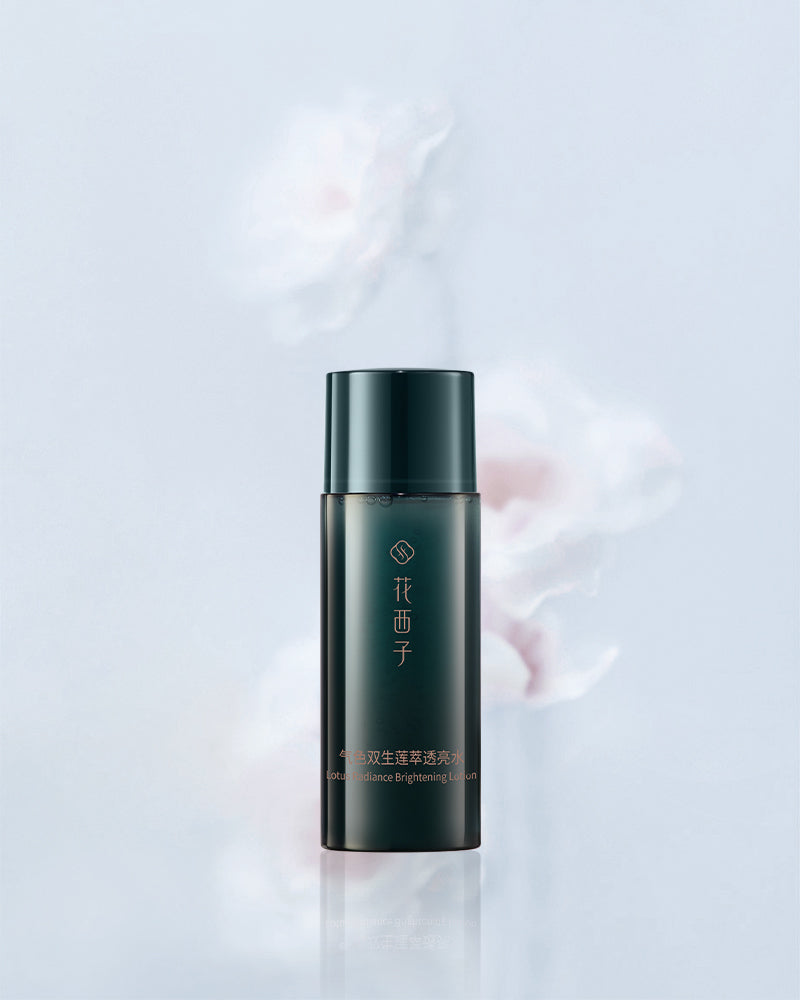 Lotus Radiance Dual Glow Skincare Experience Set