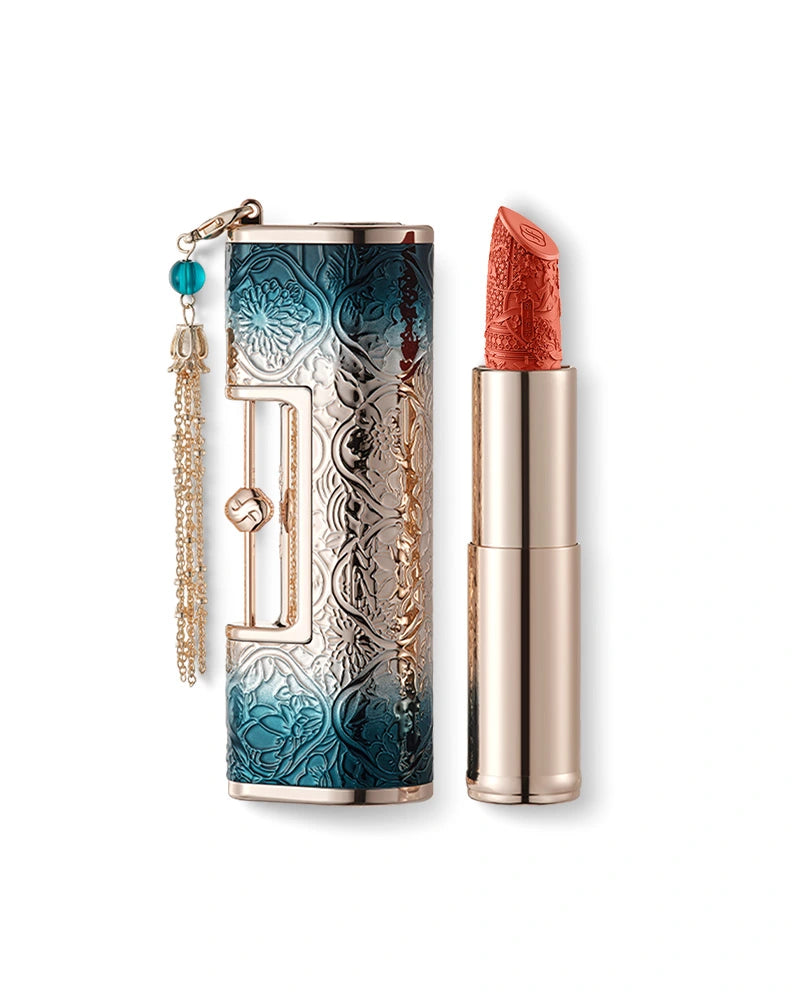 Blooming Rouge Love Lock Lipstick (Engraving)