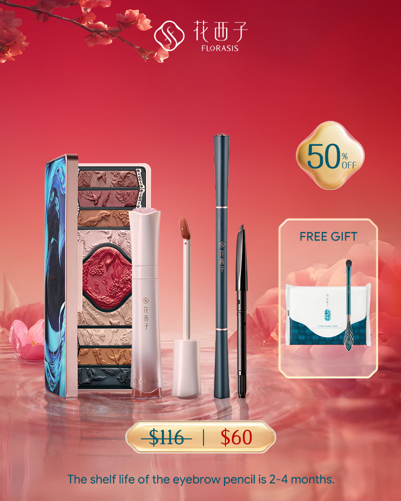[Member-exclusive] Florasis Go-To Glow Set