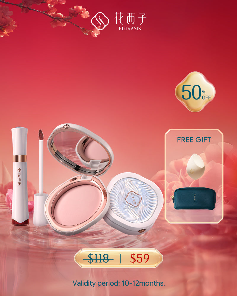 [Member-exclusive] Florasis Jade Glow Set