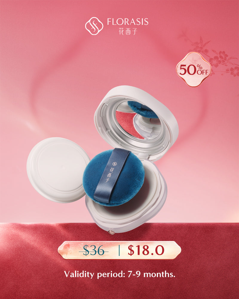 【Member's Only】Flawless Jade Breathable Setting Powder-07 rosy