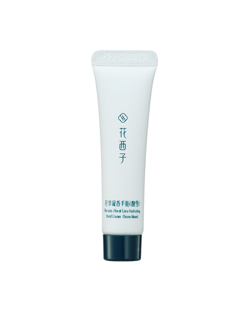 【Points-Redeemable】Floral Care Hydrating Hand Cream-5g