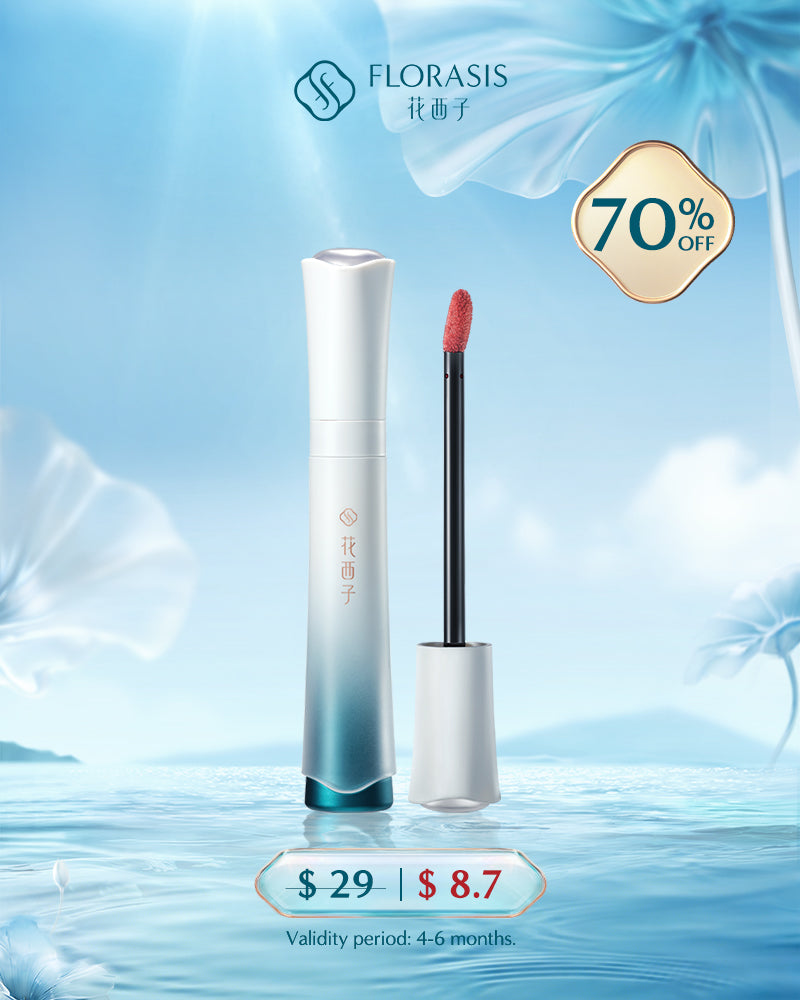 【Member's Only】Blooming Rouge Ultra Smooth Satin Liquid Lipstick S401