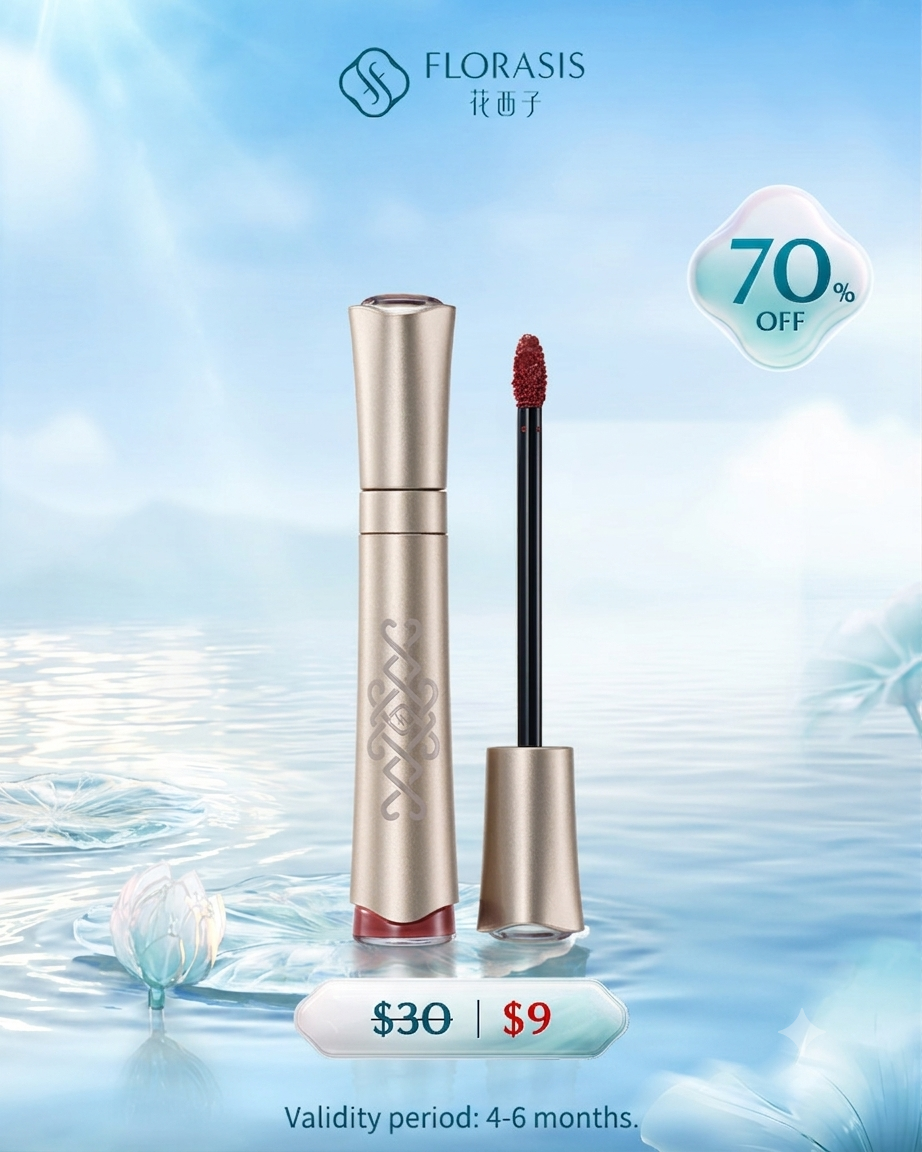 Blooming Rouge - Rouge à lèvres liquide Ultra lisse satiné (Nomadic Glam)