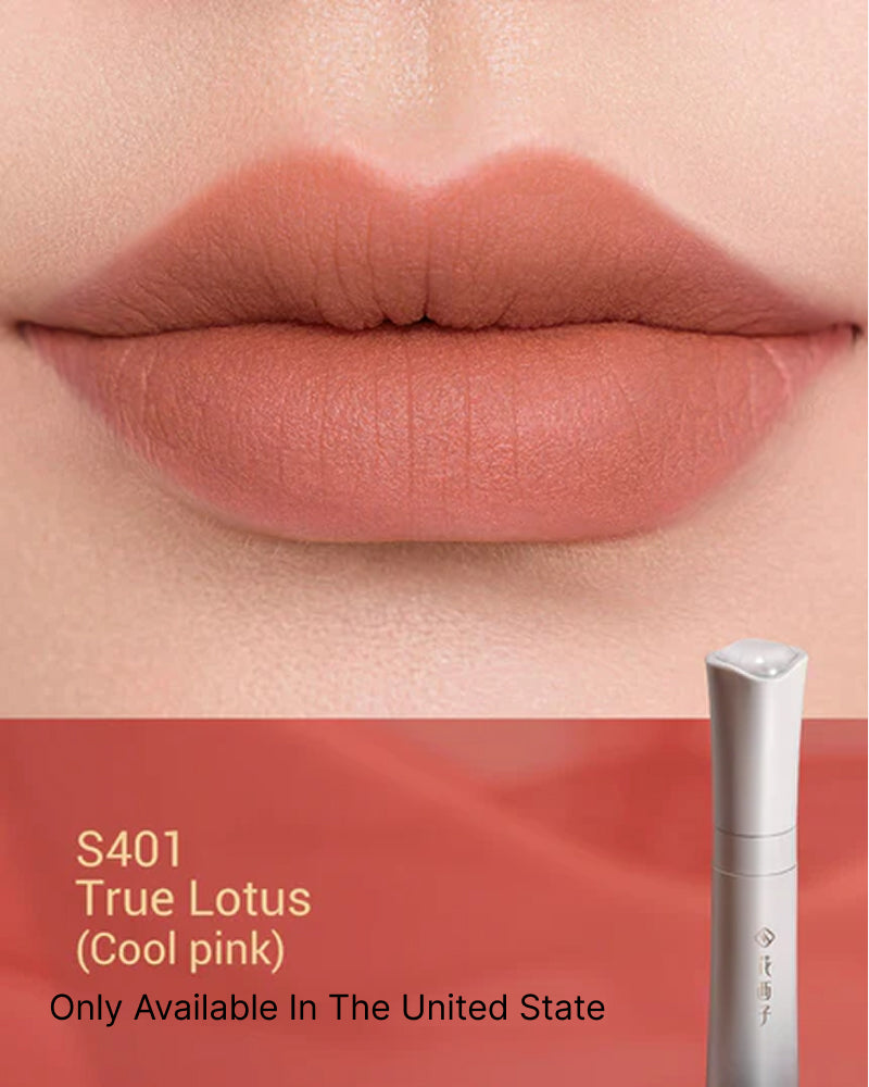 【Member's Only】Blooming Rouge Ultra Smooth Satin Liquid Lipstick S401