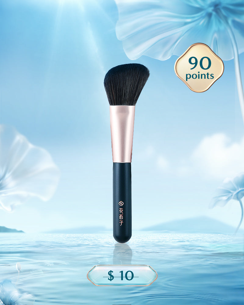 【Points-Redeemable】Soft Blooming Contour Brush