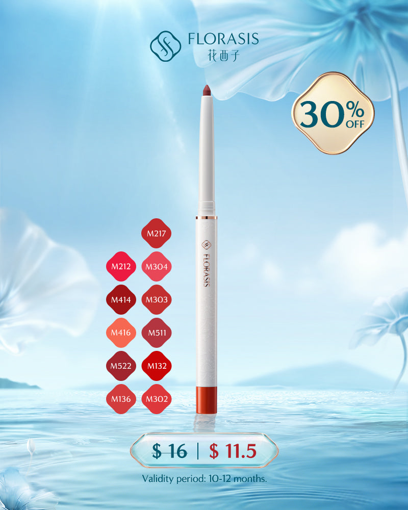 【Member's Only】Blooming Rouge Smooth Precision Lip Liner