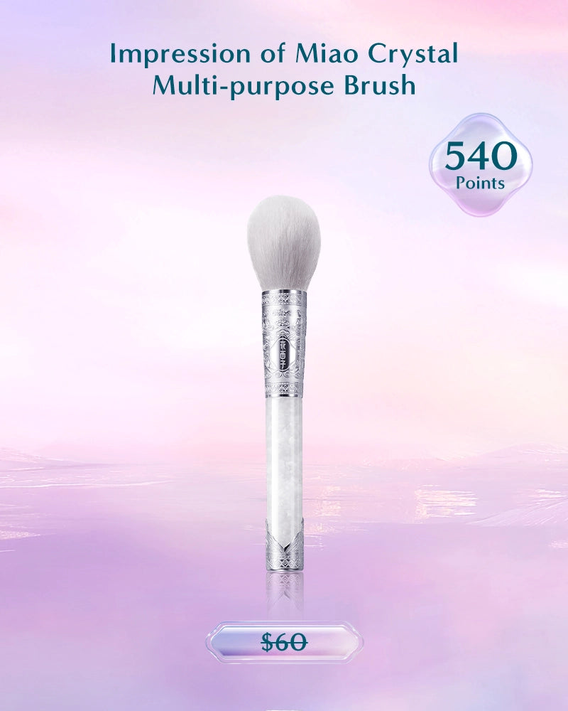 Impression of Miao Crystal Multi-purpose Brush- Not for sale