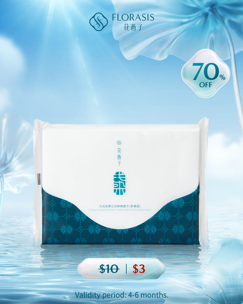 Lingettes démaquillantes en coton Cloud Softness x 20