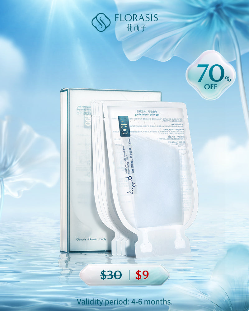 EXP OGP Activate Peptides Repairing Mask by Florasis
