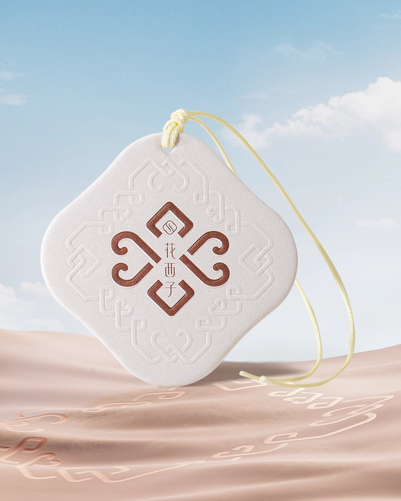 Nomad Fragrance Card