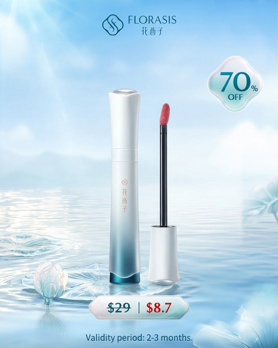 ROUGE À LÈVRES LIQUIDE SATINÉ ULTRA SMOOTH BLOOMING ROUGE 