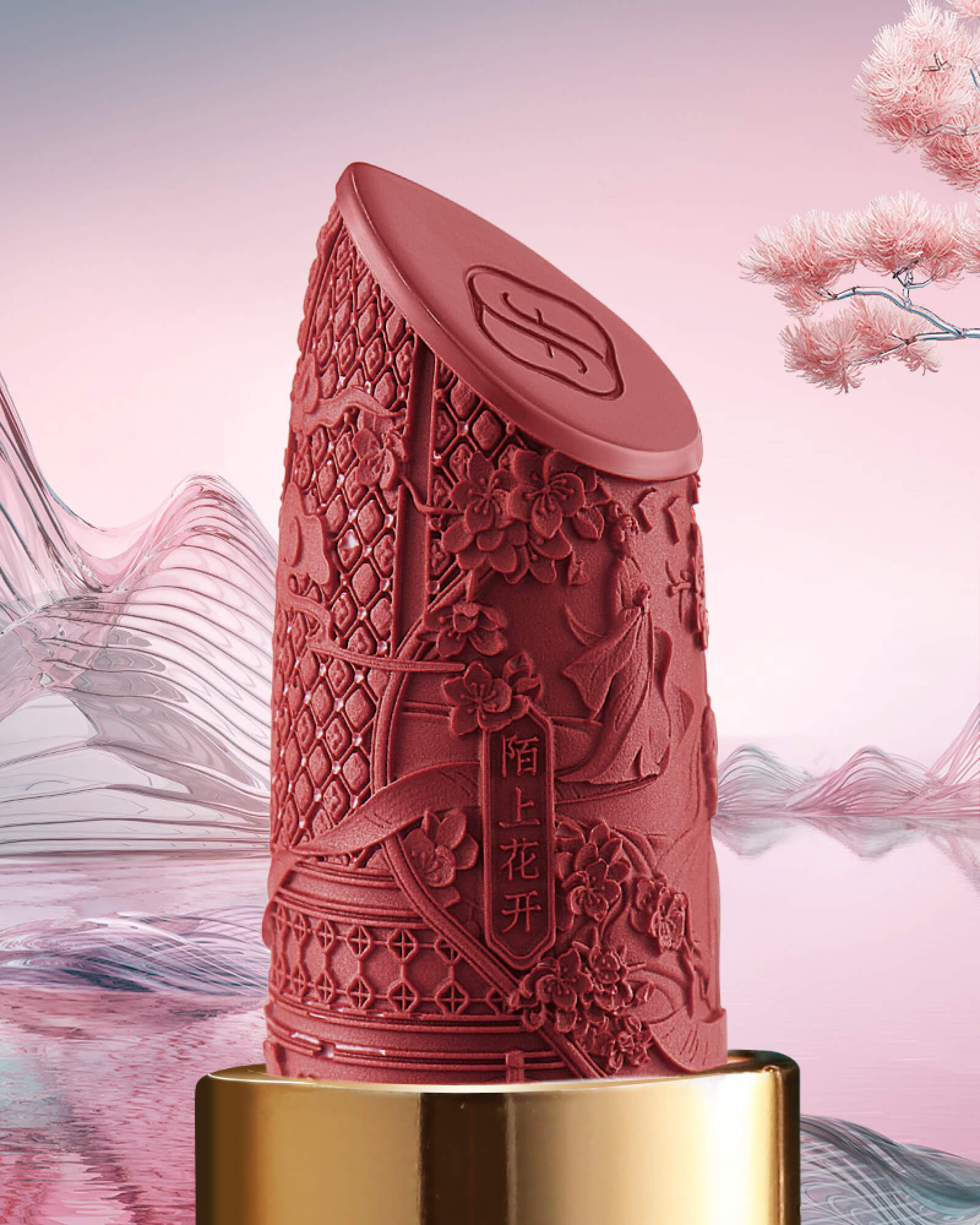 Florasis Blooming Rouge Love Lock Lipstick (Under the Peach Blossoms)