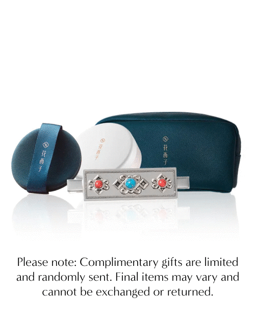 Complimentary Gift on Orders $120+