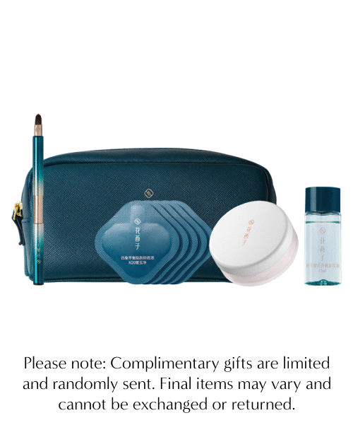 Complimentary Gift on Orders $120+