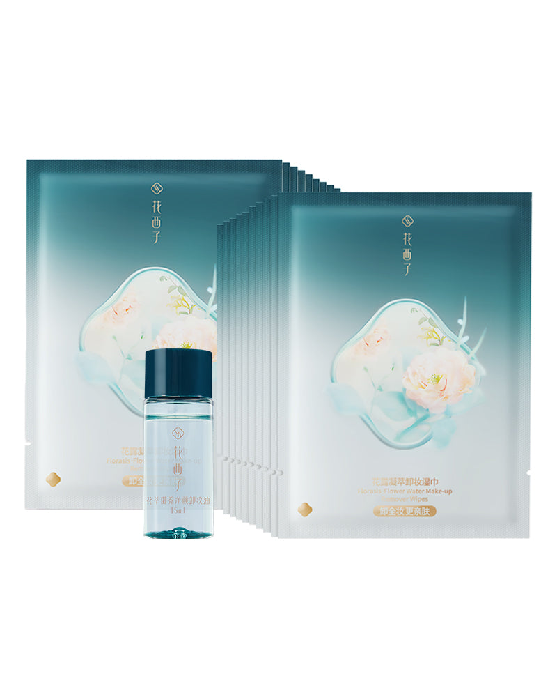 Florasis Makeup Removal Essentials Set — 20 individually wrapped wipes and 15 mL cleansing oil