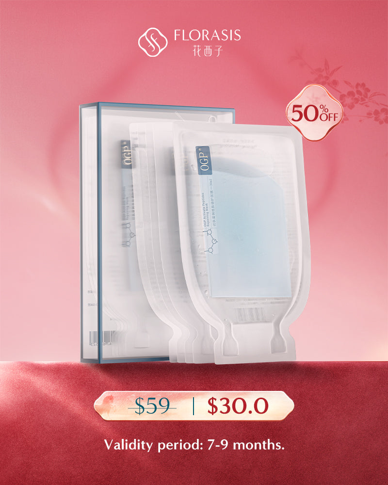 【Member's Only】OGP Activate Peptides Repairing Mask