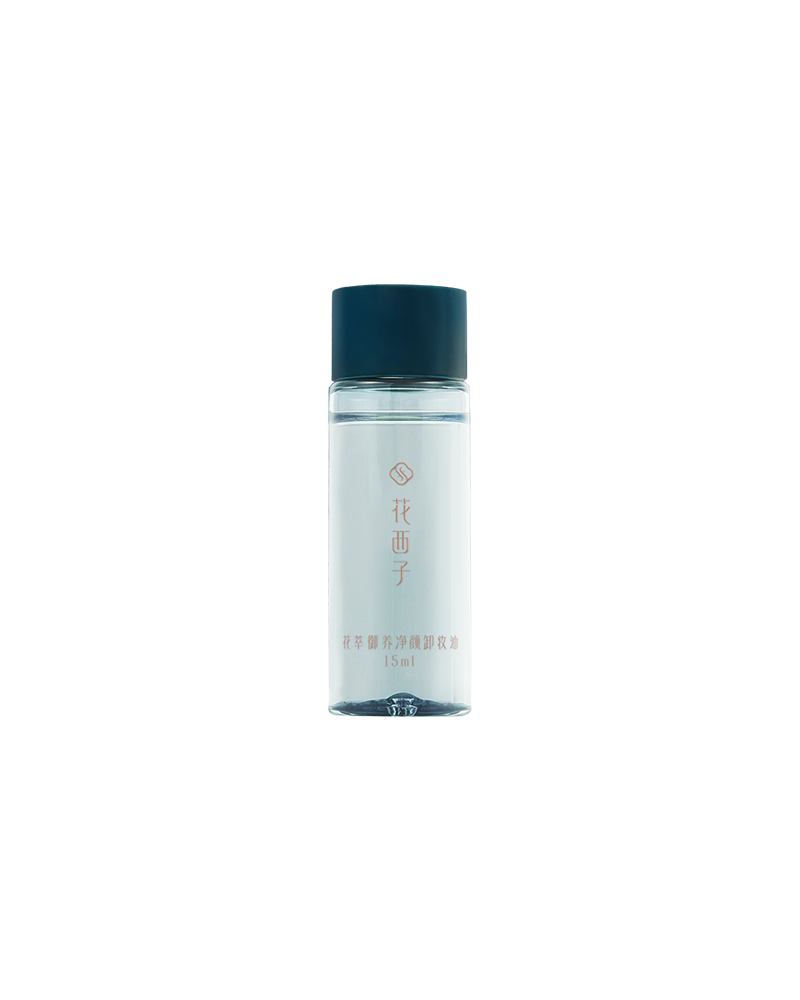 Botanical Hydra-Soothe Balancing Cleansing Oil 15ml