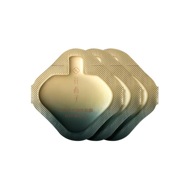 Nectar Aura Luminous Cream Foundation, tester