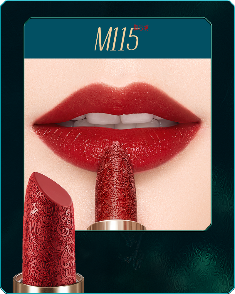 Florasis-Blooming Rouge Engraved Lipstick-M115-sku