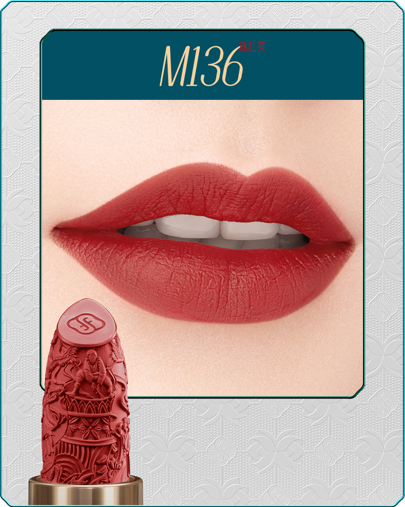 Florasis-Blooming Rouge Porcelain Lipstick M136-sku