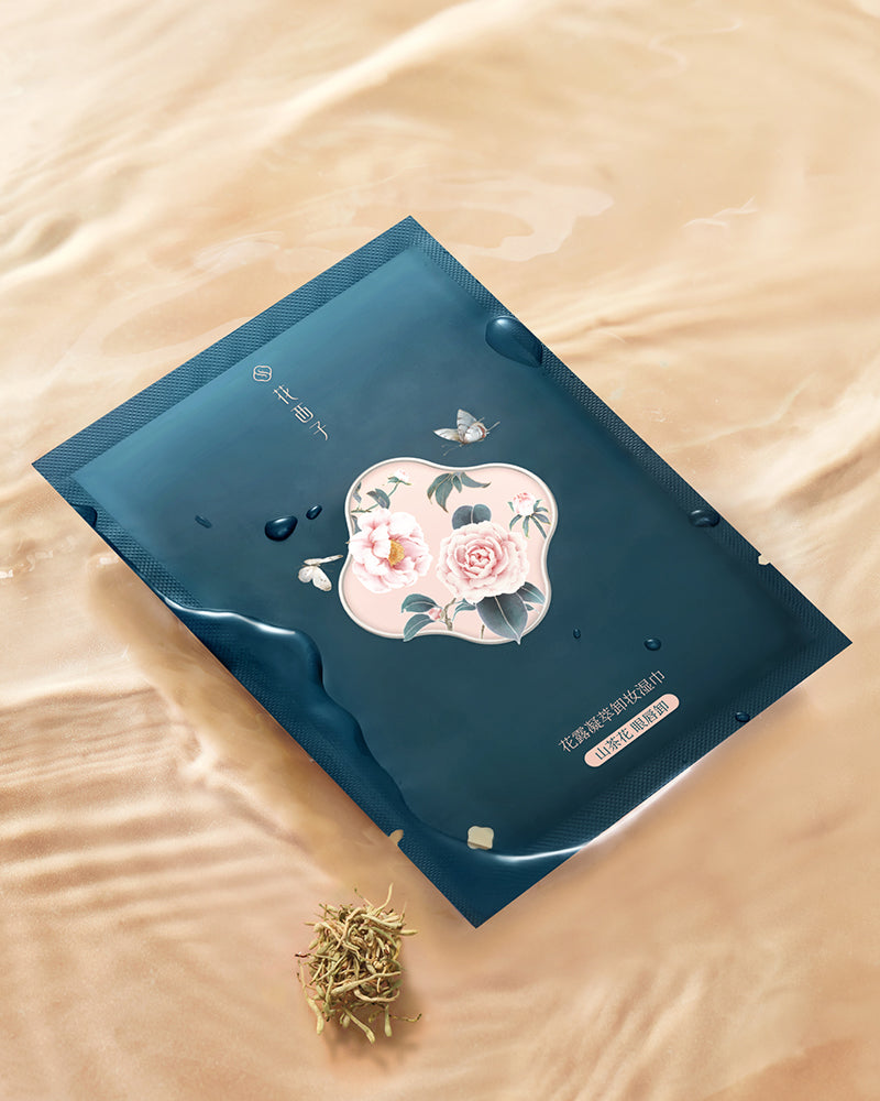 Florasis Floral Dew Care Makeup Remover Wipes (Eyes&Lips)
