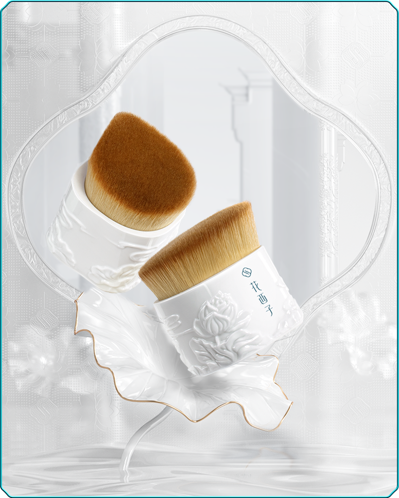 Florasis-Porcelain High Coverage Foundation Brush