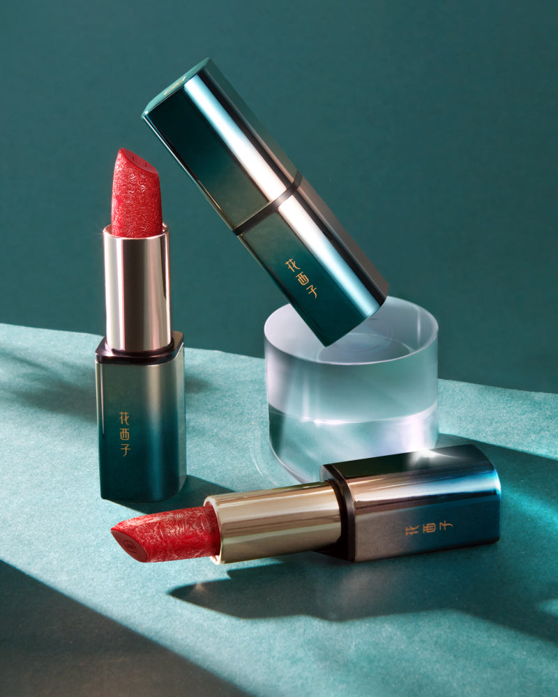 Blooming Rouge Engraved Lipstick
