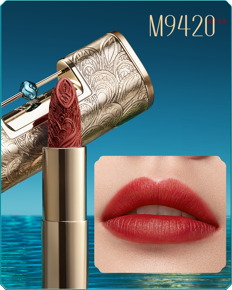 As New* Delvaux Tempete MM Rouge Lipstick at 1stDibs